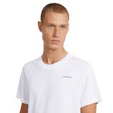 G-star Raw Chest logo majica | Eponuda.com
