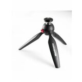 Manfrotto Tripod MTPIXIMII-B Mini tripod Black 88571 | ePonuda.com