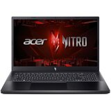 Acer nitro ANV15-51-50Z5 (obsidian black) fhd ips, i5-13420H, 16GB, 512GB ssd, rtx 2050 4GB (NH.QNDEX.009/16) | ePonuda.com