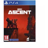 Curve Games PS4 The Ascent Cene