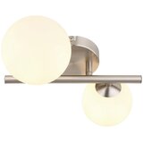 Globo stenska led-svetilka | Shoptok.si
