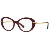Swarovski Naočare SK 2001 1008 | ePonuda.com