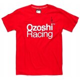 Ozoshi Satoru Crvena Cijene