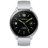Xiaomi Watch 2 Silver pametni sat srebrni (BHR8034GL) | Eponuda.com