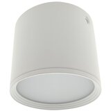  LED ugradno spot svetlo LED/5W/230V 3000/4000/6400K prečnik 7,5 cm belo | Eponuda.com