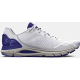 Under Armour Shoes UA W HOVR Sonic 6-WHT - Women Cene