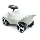  Brumee Nutee guralica za djecu, svijetlo siva | shoptok.hr