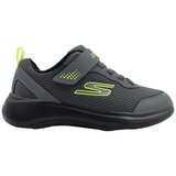 Skechers Modne superge S403615LCBLM Siva Cene