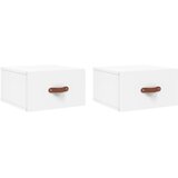  Zidni noćni ormarići 2 kom bijeli 35 x 35 x 20 cm | Eponuda.com