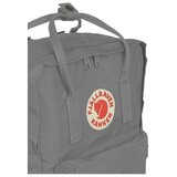 Fjallraven Kanken Siva | shoptok.hr