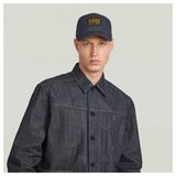G-star Raw BASEBALL TRUCKER CAP Plava | shoptok.hr