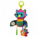 Venco PLIŠANA IGRAČKA OWN WITH BABY (BZ82475) | Eponuda.com