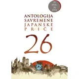 Grupa autora - 26 - antologija savremene japanske priče 2
