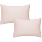 Bianca set od 2 ružičaste navlake za jastuk od pamučnog satena Standard, 50 x 75 cm Cijene