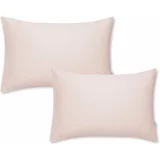 Bianca set od 2 ružičaste navlake za jastuk od pamučnog satena Standard, 50 x 75 cm