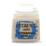 Games Workshop Layer: Screaming Skull Cene