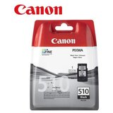 Canon sup can ink pg-510 black ( 0470503 ) | Eponuda.com
