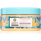 Natura Siberica Oblepikha (Sea-Buckthorn) vlažilna in hranilna maska za suhe in normalne lase 300 ml Cene