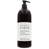 Ziaja Baltic Home Spa Wellness gel za tuširanje 500 ml Cijene