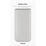Powerbank Samsung 20000mAh 45W PD bež EB-P4520XUEGEU | shoptok.hr
