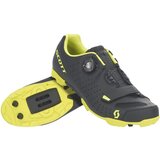  Cipele SCOTT MTB Comp BOA Cijene