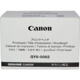Canon QY6-0086-000 glava pisača Tintni | shoptok.hr