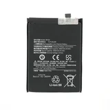 Baterija za Xiaomi Redmi Note 12 4G, BN5M, 5000 mAh