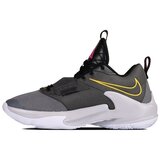 Nike Košarka Zoom Freak 3 Toxic pisana | Shoptok.si