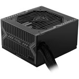 MSI Računalniški napajalnik MAG A650BN 650W, (5000347687) | Shoptok.si