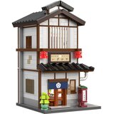 Cada Japan Yakitori Izakaya C66019W | shoptok.hr