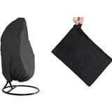  prevleka za vrtne sedeže 230x200cm, 32-431000 | Shoptok.si