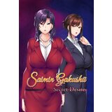 Steam Saimin Gakushū: Secret Desire (PC) Key GLOBAL | ePonuda.com