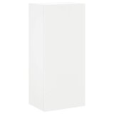 Maison Chic Stenska TV omarica - TV stojalo - Televizijska omarica bela 40,5x30x90 cm inženirski les, (21699173) Cene