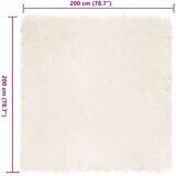 vidaXL lažna ovčja preproga bela 200 x 200 cm poliester | Shoptok.si