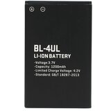 Teracell baterija za Nokia 225 BL-4UL