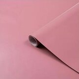 D-C-Fix Lepilna folija (200 x 45 cm, Roza, Samolepilen) | Shoptok.si