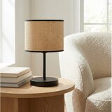  stona lampa eco 1xE27/15W/230V bež/ratan | Eponuda.com