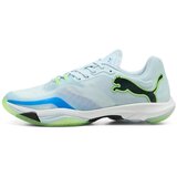 Puma Nizke superge Vantage Nitro 2 pisana Cene