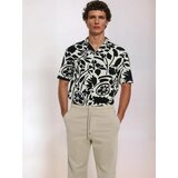 Sinsay Chino hlače | shoptok.hr