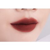 rom&nd Blur Fudge mat barva za ustnice odtenek #03 Musky 5 g | Shoptok.si