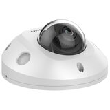Hikvision DS-2CD2546G2-IS 2,8mm | Eponuda.com