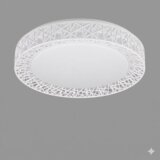  LED plafonjera R-A66, 36 W Slike