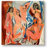 Reprodukcije z avignonu - pablo picasso (umetnicke slike)