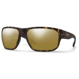 Smith ARVO B0Q/QE ONE SIZE (61) Havana/Rumena | Shoptok.si