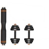 Xiaomi fed set tegova od 20kg crni (tegovi+sipka) FED-8007 Cene