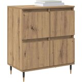  Stranske omare 2 pcs artisan hrast 120 x 35 x 70 cm | Shoptok.si