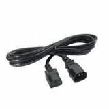 Lenovo srv dod ln cable power 2,8m 10A C13 to C14 | ePonuda.com