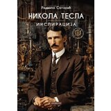 Prometej, Novi Sad Radmila Satarić - Nikola Tesla inspiracija Cene