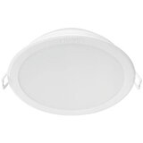 Philips - LED ugradna svetiljka MESON LED/12,5W/230V 4000K Cene