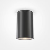 MAYTONI Stropna Svetilka Roll | Shoptok.si